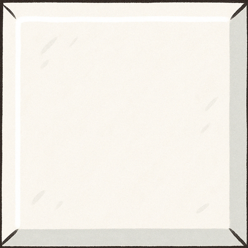 DelveryTile